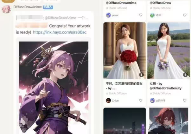 HayoAI v1.1.1.0免费版